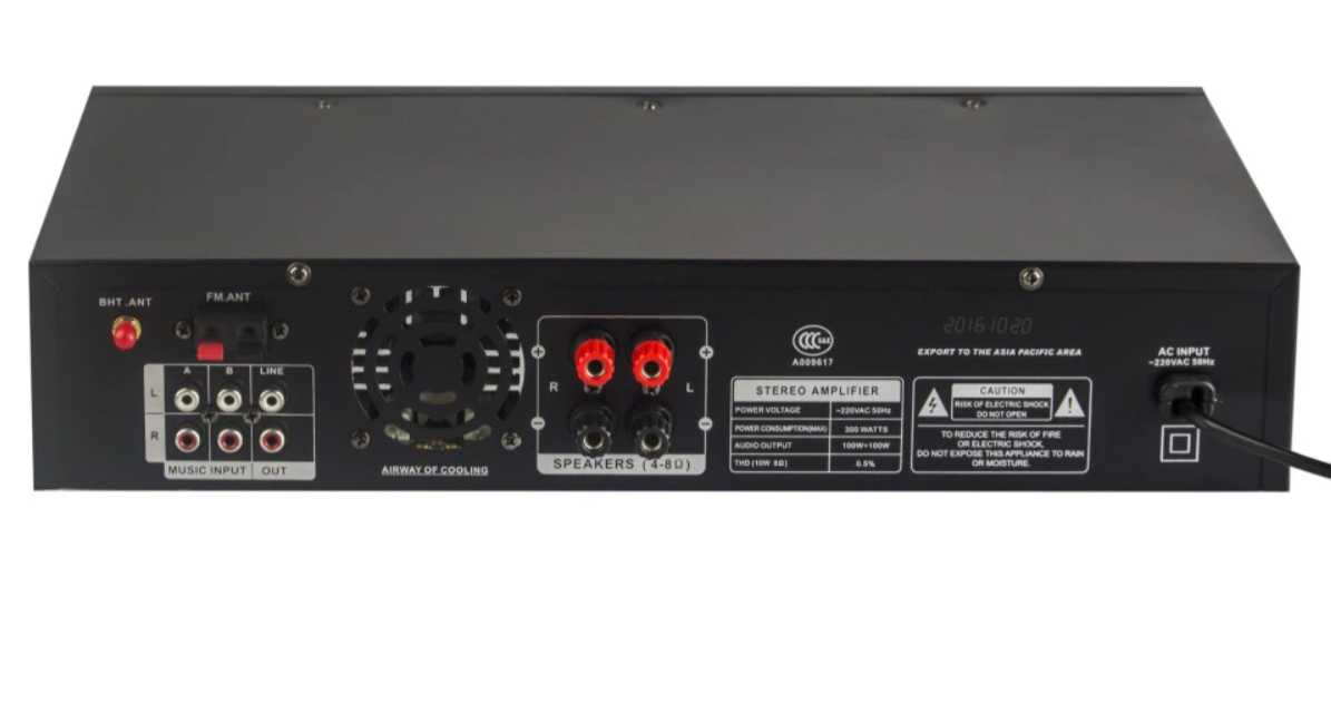 Amplificator audio profesional NRS, BHT, conectare USB, SD card, 8 benzi grafice egalizator, putere 2 x 100 W